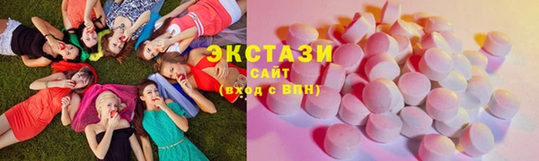 ешки Вязники